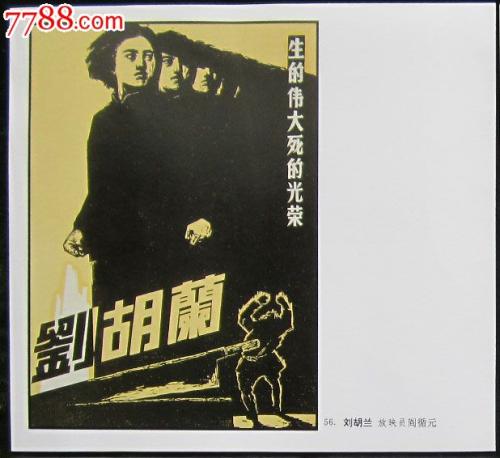 哪里能办中级工程师职称